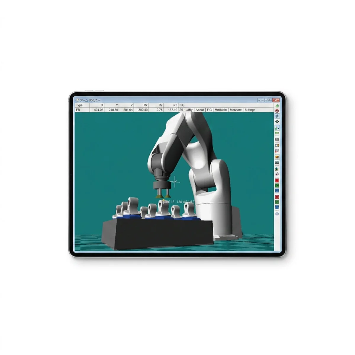 Programovací software WINCAPS III